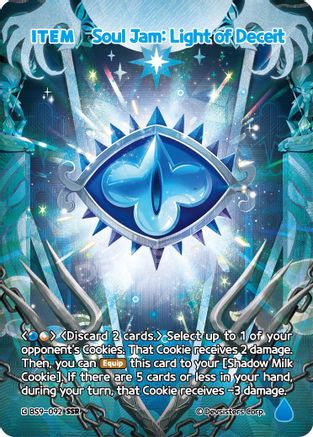 Soul Jam: Light of Deceit (SSR) (BS9-092) - A Game of Truth and Deceit Foil