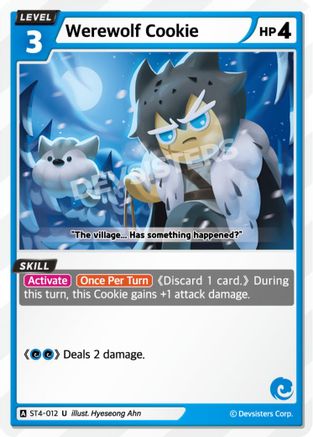Werewolf Cookie (ST4-012) - Starter Deck Assortment 1