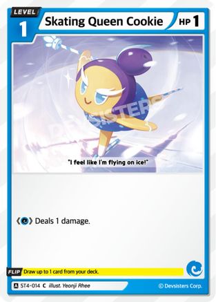 Skating Queen Cookie (ST4-014) - Starter Deck Assortment 1