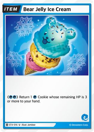 Bear Jelly Ice Cream (ST4-016) - Starter Deck Assortment 1