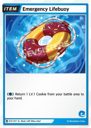 Emergency Lifebuoy (ST4-017) - Starter Deck Assortment 1