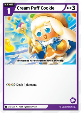 Cream Puff Cookie (ST5-005) - Starter Deck Assortment 1