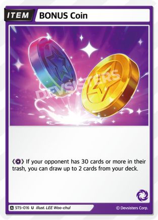 BONUS Coin (ST5-016) - Starter Deck Assortment 1