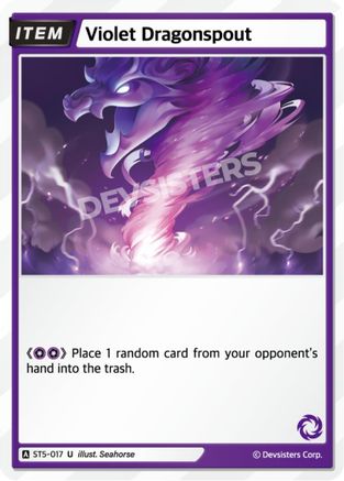 Violet Dragonspout (ST5-017) - Starter Deck Assortment 1