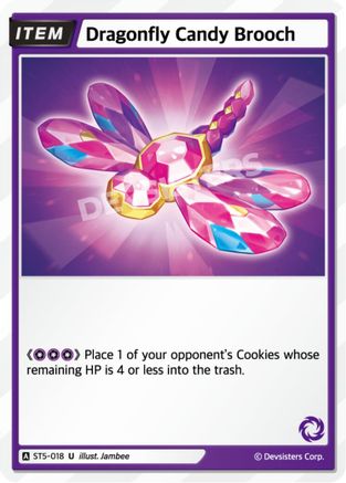 Dragonfly Candy Brooch (ST5-018) - Starter Deck Assortment 1