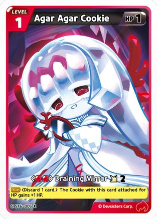 Agar Agar Cookie (ST6-005) - Starter Deck Assortment 2 Legendary Cookie Foil