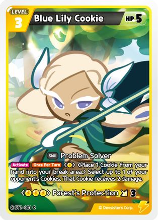 Blue Lily Cookie (ST7-001) - Starter Deck Assortment 2 Legendary Cookie