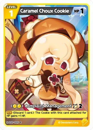 Caramel Choux Cookie (ST7-005) - Starter Deck Assortment 2 Legendary Cookie Foil