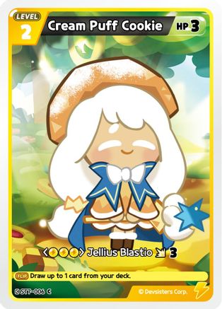 Cream Puff Cookie (ST7-006) - Starter Deck Assortment 2 Legendary Cookie