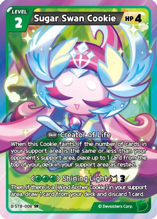 Sugar Swan Cookie (ST8-008) - Starter Deck Assortment 2 Legendary Cookie Foil