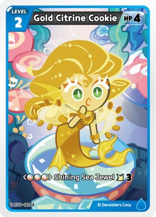 Gold Citrine Cookie (ST9-001) - Starter Deck Assortment 2 Legendary Cookie