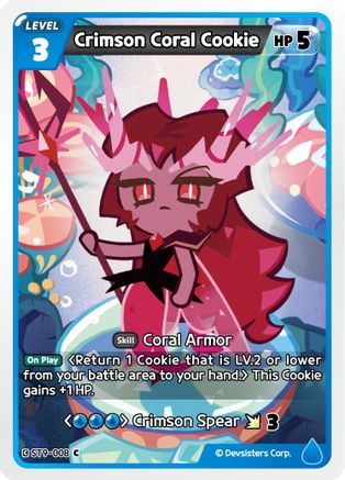 Crimson Coral Cookie (ST9-008) - Starter Deck Assortment 2 Legendary Cookie