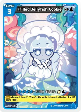 Frilled Jellyfish Cookie (ST9-011) - Starter Deck Assortment 2 Legendary Cookie