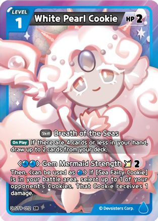 White Pearl Cookie (ST9-012) - Starter Deck Assortment 2 Legendary Cookie Foil