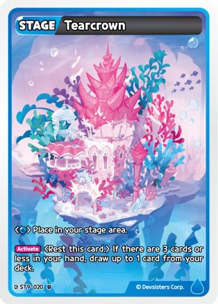 Tearcrown (ST9-020) - Starter Deck Assortment 2 Legendary Cookie
