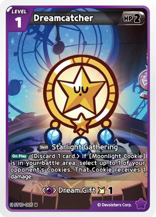 Dreamcatcher (ST10-005) - Starter Deck Assortment 2 Legendary Cookie