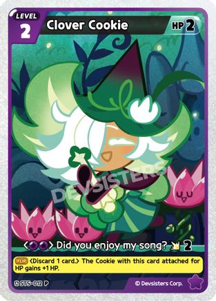 Clover Cookie (ST5-012) - Promotion Cards Foil