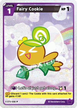 Fairy Cookie (ST5-008) - Promotion Cards Foil