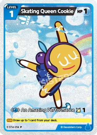 Skating Queen Cookie (ST4-014) - Promotion Cards Foil
