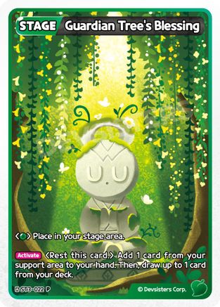 Guardian Tree's Blessing (ST3-022) - Promotion Cards Foil