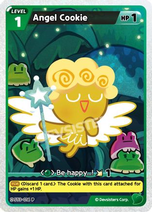 Angel Cookie (014) (ST3-014) - Promotion Cards Foil