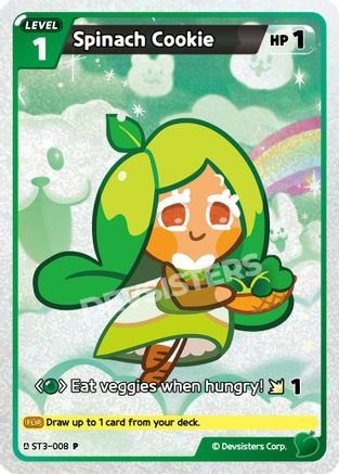 Spinach Cookie (008) (ST3-008) - Promotion Cards Foil
