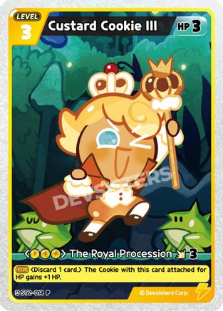 Custard Cookie III (ST2-014) - Promotion Cards Foil