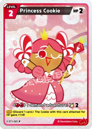 Princess Cookie (ST1-001) - Promotion Cards Foil