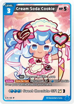 Cream Soda Cookie (133) (P-133) - Promotion Cards
