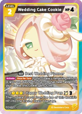 Wedding Cake Cookie (P-129) - Promotion Cards Foil