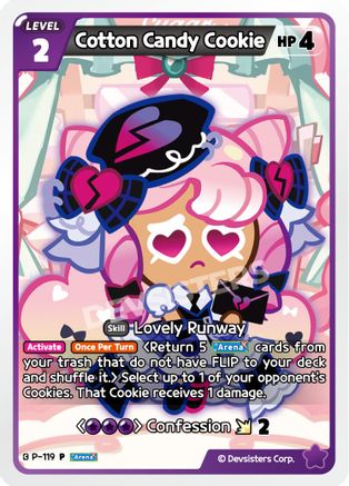 Cotton Candy Cookie (P-119) - Promotion Cards