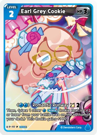 Earl Grey Cookie (117) (P-117) - Promotion Cards
