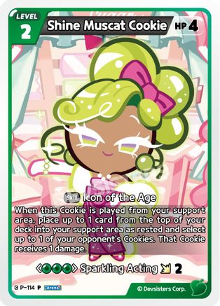 Shine Muscat Cookie (P-114) - Promotion Cards