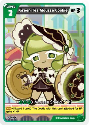 Green Tea Mousse Cookie (113) (P-113) - Promotion Cards