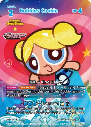Bubbles Cookie (P-105) - Promotion Cards Foil