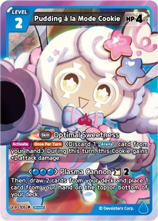 Pudding a la mode Cookie (105) (P-105) - Promotion Cards Foil