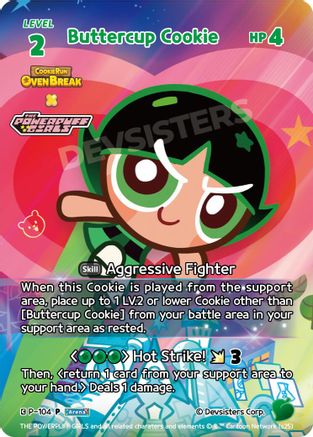 Buttercup Cookie (P-104) - Promotion Cards Foil