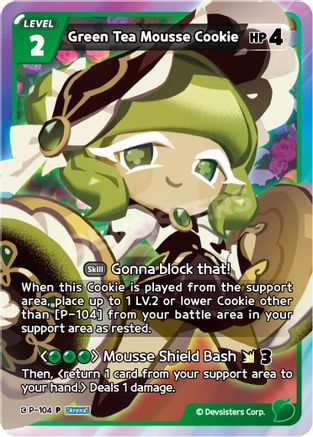 Green Tea Mousse Cookie (104) (P-104) - Promotion Cards Foil
