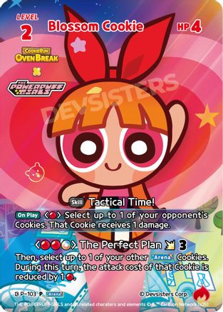Blossom Cookie (P-103) - Promotion Cards Foil