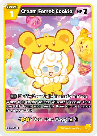 Cream Ferret Cookie (097) (P-097) - Promotion Cards