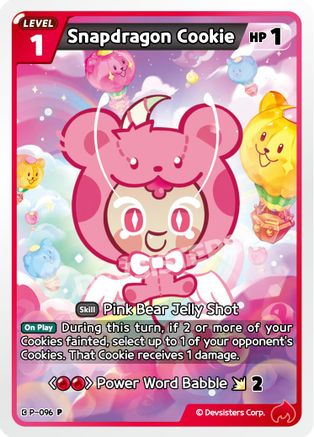Snapdragon Cookie (P-096) - Promotion Cards
