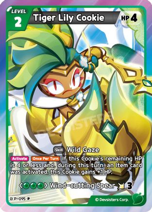Tiger Lily Cookie (P-095) - Promotion Cards Foil