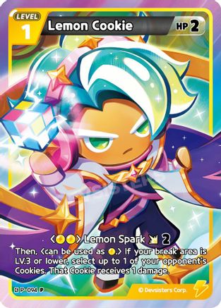 Lemon Cookie (P-094) - Promotion Cards Foil