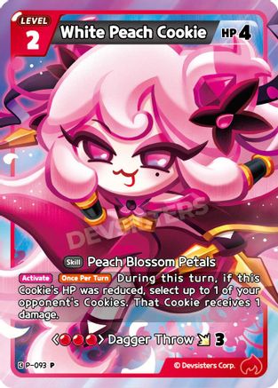 White Peach Cookie (P-093) - Promotion Cards Foil