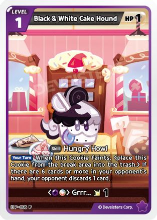 Black & White Cake Hound (P-086) - Promotion Cards
