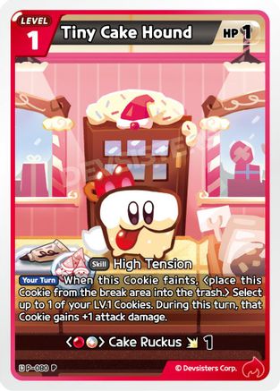 Tiny Cake Hound (P-080) - Promotion Cards