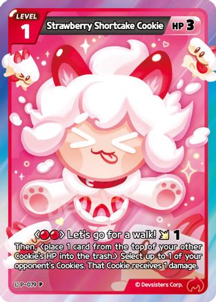 Strawberry Shortcake Cookie (P-079) - Promotion Cards Foil