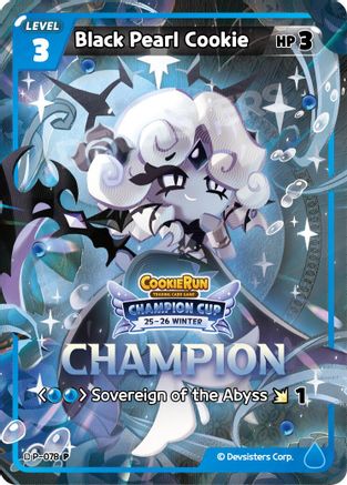 Black Pearl Cookie (Champion) (P-078) - Promotion Cards Foil