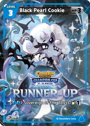 Black Pearl Cookie (Runner-up) (P-078) - Promotion Cards Foil