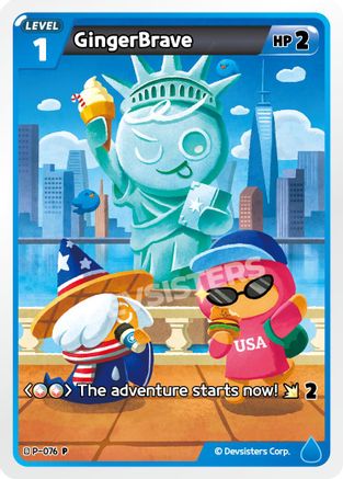 GingerBrave (076) (P-076) - Promotion Cards